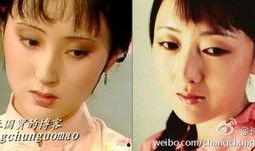 娱乐八卦最新爆料陈晓旭,娱乐圈背后的惊人内幕