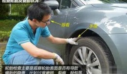 广州汽车爆料事件最新,揭秘行业黑幕，消费者权益再引关注