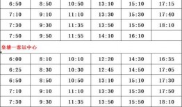 成华区爆料者名单最新,事件背后真相揭晓