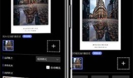 光影app官网最新版本爆料,光影流转，体验再升级