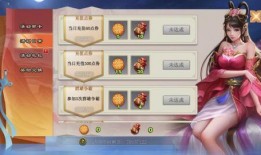 三国杀动态皮肤最新爆料,华丽再现，英雄风采再升级！