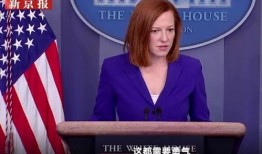 梅根最新爆料视频,惊人爆料引热议