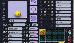 须弥剧情爆料大纲最新版,揭秘最新剧情爆料，探寻神秘须弥世界